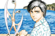 寄生獣のちょっと好きな台詞←なんG民の87%が一致する