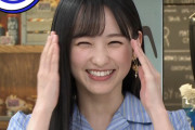一ノ瀬美空ちゃん初登場で笑顔の理由はまさかの…【乃木坂46】