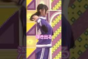 浮き出てしまう川﨑桜ちゃん【乃木坂46】#乃木坂工事中