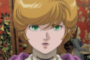 【悲報】機動戦士ガンダムUCの女性キャラ、まともな女がいないｗｗｗｗｗ
