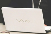 「ＶＡＩＯ」復活★長野の会社、６年連続黒字決算。新製品は７万円台～