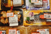 【画像】俺氏、完全な夜食を用意ｗｗｗ