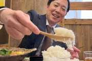【闇】大食い系YouTuberさん、ほぼ全員こうなる…