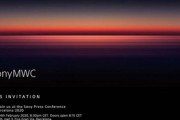 ソニー､2月24日にMWC2020のプレスカンファレンスを開催  新型のXperiaスマホを発表か