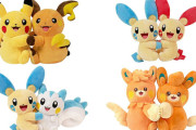 【ポケモン】「ほっぺすりすり」グッズが発売！あのポケモンがまさかの不在