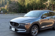 ワイ、マツダのCX-5が欲し過ぎるｗｗｗｗｗｗ