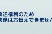 【悲報】NHKさん、エリザベス女王の国葬を放送する資格がなかった