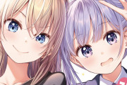 【悲報】『NEW GAME』のキャラ、個性がなくなる