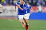 【朗報】マリノスの宮市亮さん、圧巻スプリントに脚光！「こんな怪物日本にいないレベル」「ほんとはえーわ」「森保が好きそうな選手」