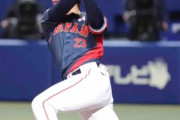 侍ジャパン・森下翔太がホームランウイング１号　４戦２発…佐藤輝明に続き阪神勢が連夜のアーチ