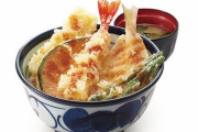 『天丼てんや』が大阪から撤退で悲しみの声「どうすりゃいいんだ」