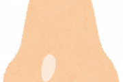 ワイの鼻の穴が大きすぎるんやが・・・