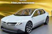 【悲報】BMWの次世代EV「ビジョン・ノイエ・クラッセ」ついにグリルとライトが融合してしまうｗｗｗｗｗｗｗｗｗｗｗｗｗ
