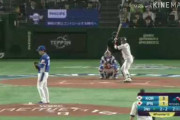 【野球】プレミア12決勝戦 JPN5-3KOR [11/17]　日本優勝！初回鈴木反撃打！2回山田逆転弾！7回浅村適時打！2番手以降投手0封！