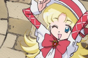 【動画】今の小学生は知らない女児向け神アニメのOPｗｗｗｗｗｗ