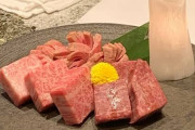【一万コース】高級焼肉に行ってきたったったったったｗｗｗｗｗ