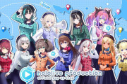 【ホロライブ】どのガイドさんのバスに乗る？
