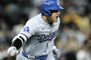 大谷翔平ドジャース大勝で逆王手…崖っぷち、貴重なタイムリーで雄たけび