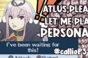 【悲報】ホロライブENのVtuber「ペルソナ配信させろアトラス！」と生配信 ⇒ 放送でBGM無断使用が発覚、非公開へ