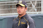 阪神高橋遥人が開幕１軍絶望的　右脇腹の筋挫傷　脇腹を痛めたのは初めて。