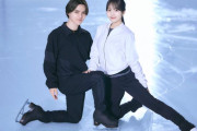 衝撃発表！宇野昌磨＆本田真凜、アイスダンスで競技復帰へ