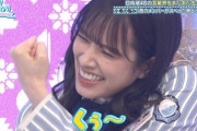 【日向坂46】キャプテンの誕生日、トレンドが大変なことにwww