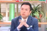 お前は人として終わってる　～　玉川「医療崩壊を起こさない事が一番大事。PCR検査した方がいいとかしない方がいいとか終わった話」