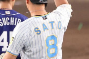 阪神・佐藤輝明　背番号8の前任者・福留からの激励に応えた!「福留さんのような偉大なスターになりたい」