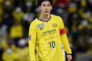 【速報】浦和レッズ、柏MF江坂任の獲得を公式発表！3月に日本代表に選出「色々な声があるかと思いますが…」（関連まとめ）