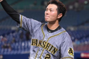 阪神・北條が糸原にＬＩＮＥ「大丈夫か？」代役主将に任命「自分らしく元気出して」