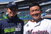 兄弟でプロ野球選手あげてけ