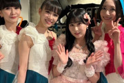 【＝LOVE】山本杏奈、Perfume先輩と写真を撮る🥰