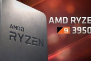【CPU】Ryzen 9 3950Xは始発で行って並んだら買えるのだろうか？【ネタ】