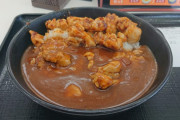 JOJOぉ～、俺はカレーを食うぞぉ　ツーリング先での食事をうpするスレ
