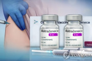 韓国紙「AZワクチン、定量の半分だけを投与した仁川の病院、過料処分予定」