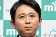 有吉弘行が紅白を振り返る「ダチョウ肥後さんとVaundyが同じくらいスベってた」
