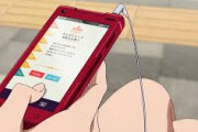 パチンコ屋で打ちながらずっとスマホ見てる意味不明な依存症奴ｗｗｗｗ