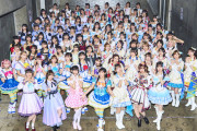 お前ら「ラブライブ！キャストと付き合いたい！結婚したい！」←これ