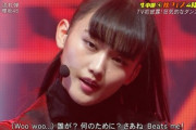 【櫻坂46】山﨑天の存在感…！！表情もダンスもどんどん上手くなるな