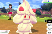 【悲報】ポケモン剣盾のDLCで実装されるフリージオさんが強過ぎて環境が崩壊してしまう…