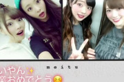【元乃木坂46】川村真洋×能條愛未 ＯＧ達から白石麻衣へ せいたんエモ過ぎる