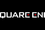 『スクエニ』が開発中止を決定したタイトルって何だったんだろうな