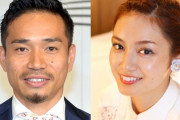【4人目】平愛梨の妊娠を夫・長友佑都が報告
