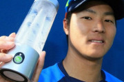 【西武】鈴木、目覚め最高「ダブル水素ボトル」集中力もアップ!