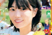 【乃木坂46の歌姫】「話題の美少女！」中西アルノ（19）、キラキラと眩しい初ソログラビア！「マガジン」表紙に抜てき