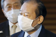 【朗報】1人10万円給付へ、二階氏政府に要請