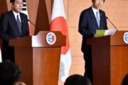 【徴用工現金化問題】駐日韓国大使に内定の尹徳敏氏「強制徴用、韓国政府が代わりに弁済するのも方法」