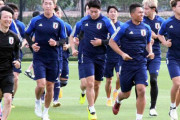 「彼に話を聞きに来た」中国メディアが日本の前日練習をチェック！ 対戦国の記者が大注目の選手は？
