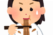 【驚愕】最近、麺類を『すすって食う』のが「マナー違反」だと思うやつが増えてるってマジかよｗｗｗｗｗｗｗｗ