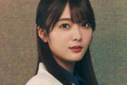 大阪出身の櫻坂46田村保乃、7/21放送予定「秘密のケンミンSHOW極 夏の2時間SP」ゲスト出演！
